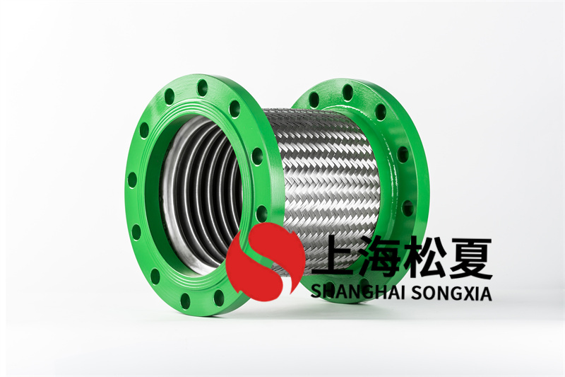 管路金屬軟管的性能特征是什么？