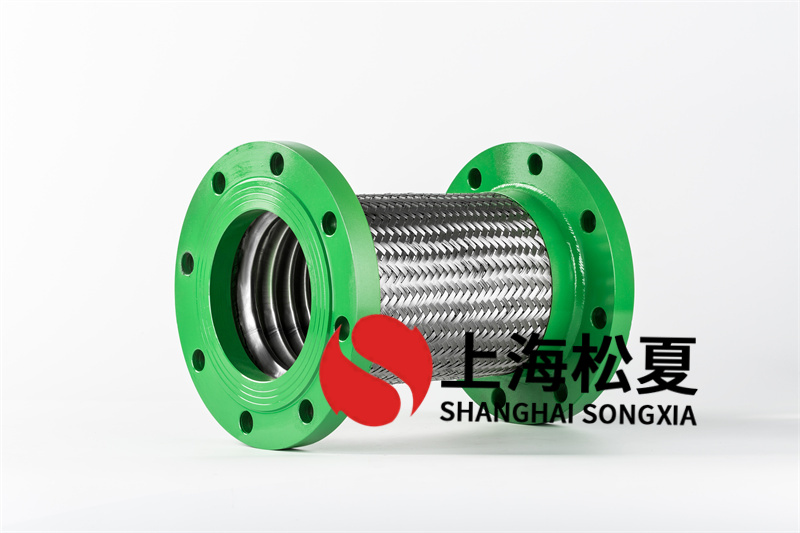 波紋金屬軟管出現(xiàn)疲勞問題怎么辦？