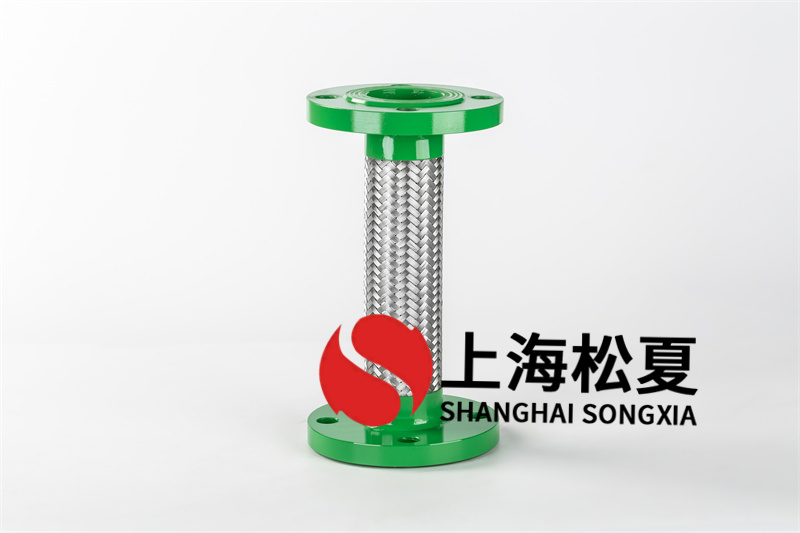 防震金屬軟管具備哪些特點(diǎn)？