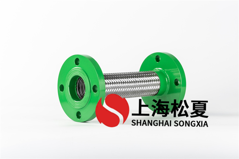 給水金屬軟管的特征、應(yīng)用及維護(hù)