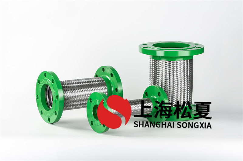 法蘭金屬軟管dn25價格？