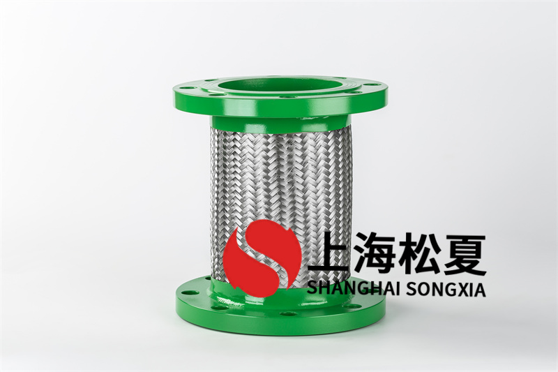 波紋金屬軟管dn150價格多少？